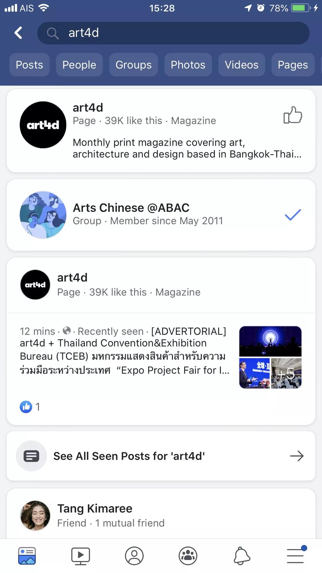 微信图片_20190624180236.jpg