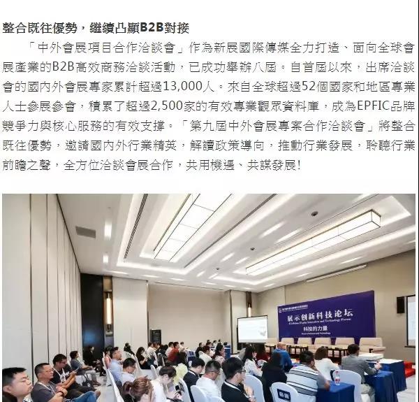 微信图片_20190624180458.jpg