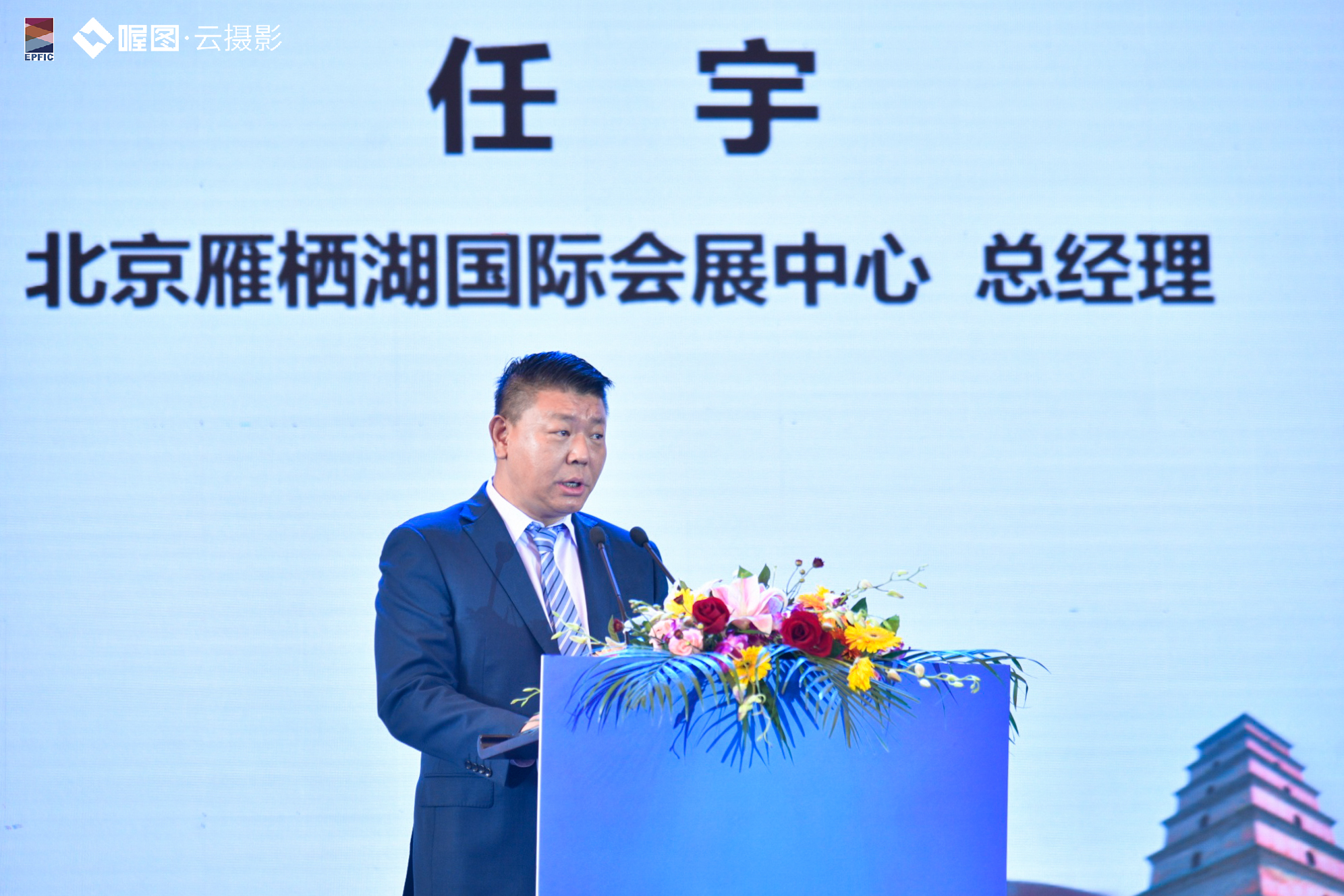 微信图片_20190703200058.jpg