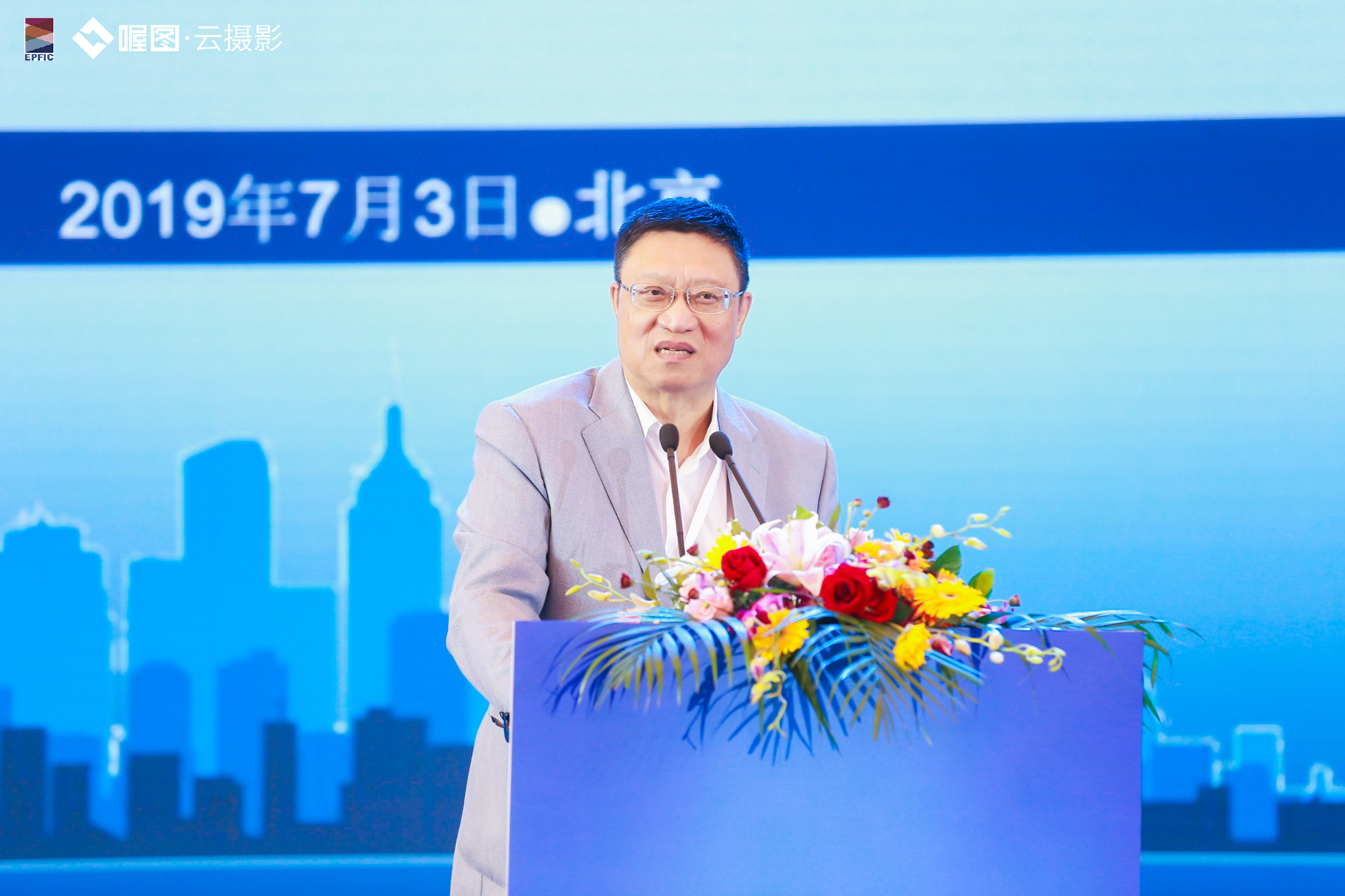 微信图片_20190703172424.jpg