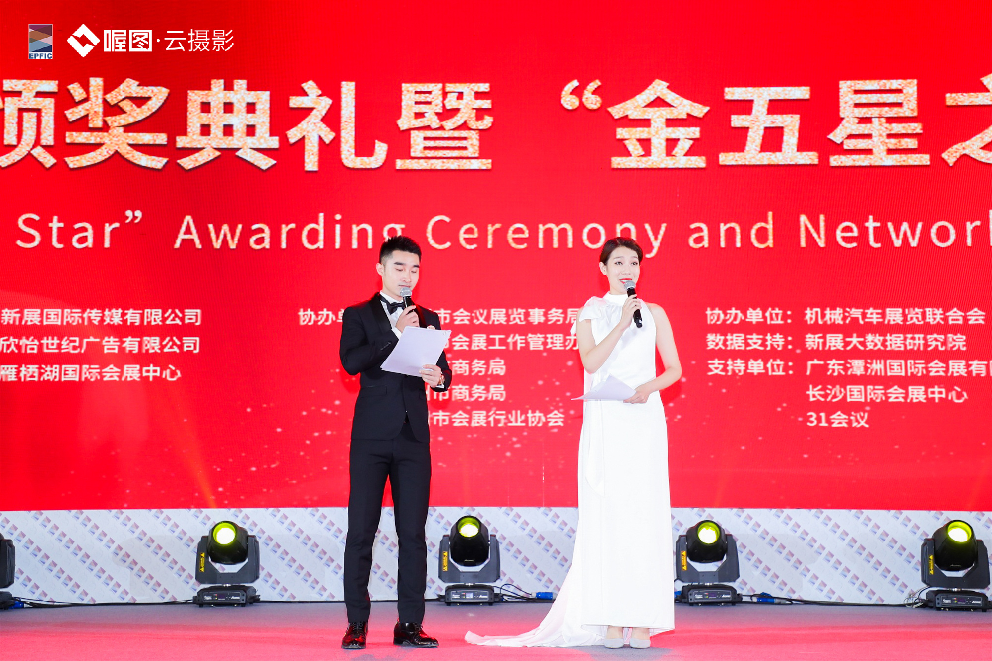 1563264407520772.jpg 微信图片_20190704222953_副本.jpg