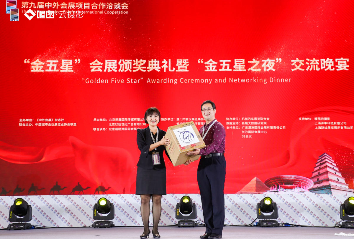 1563264656422996.jpg 微信图片_20190704221909.jpg