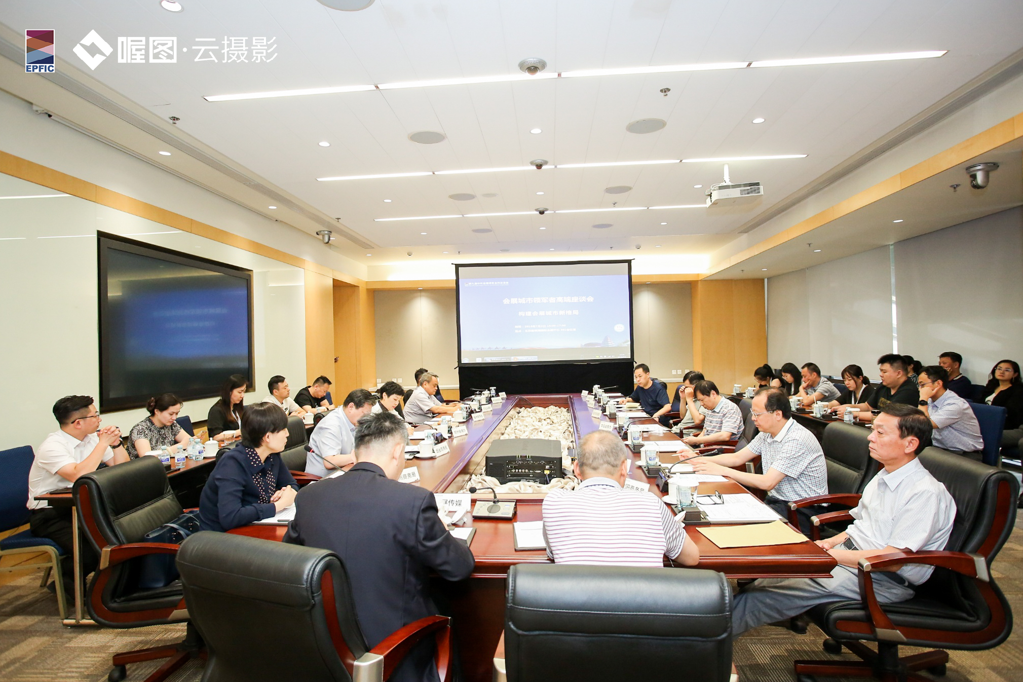 微信图片_20190702171728.jpg