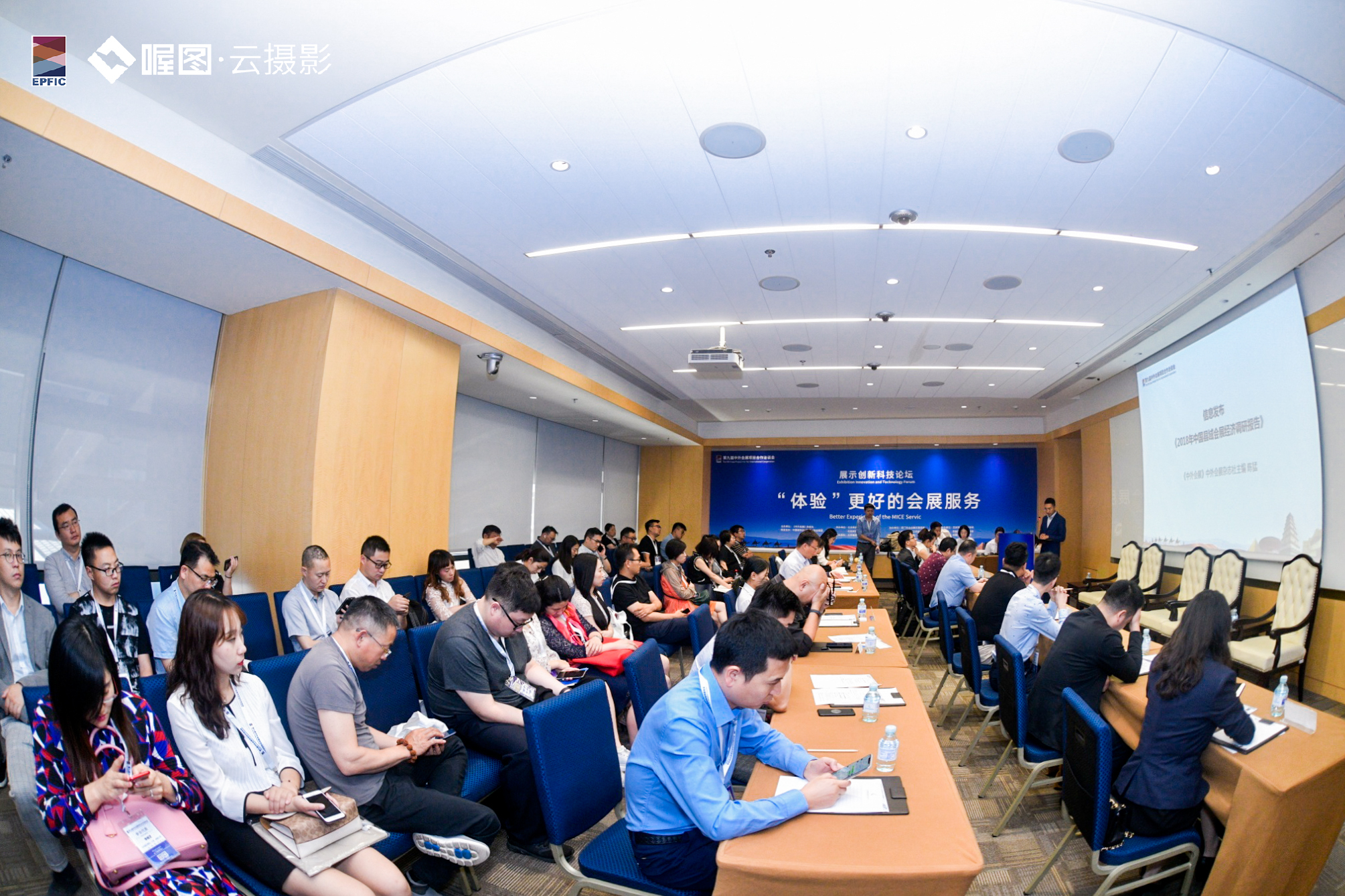 微信图片_20190705201355.jpg
