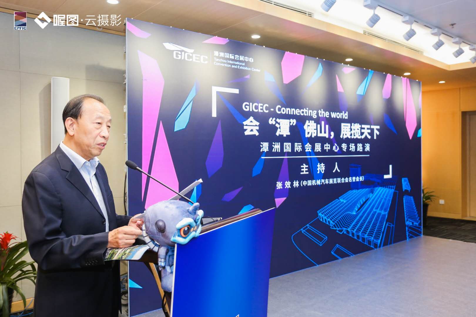 微信图片_20190703202552.jpg