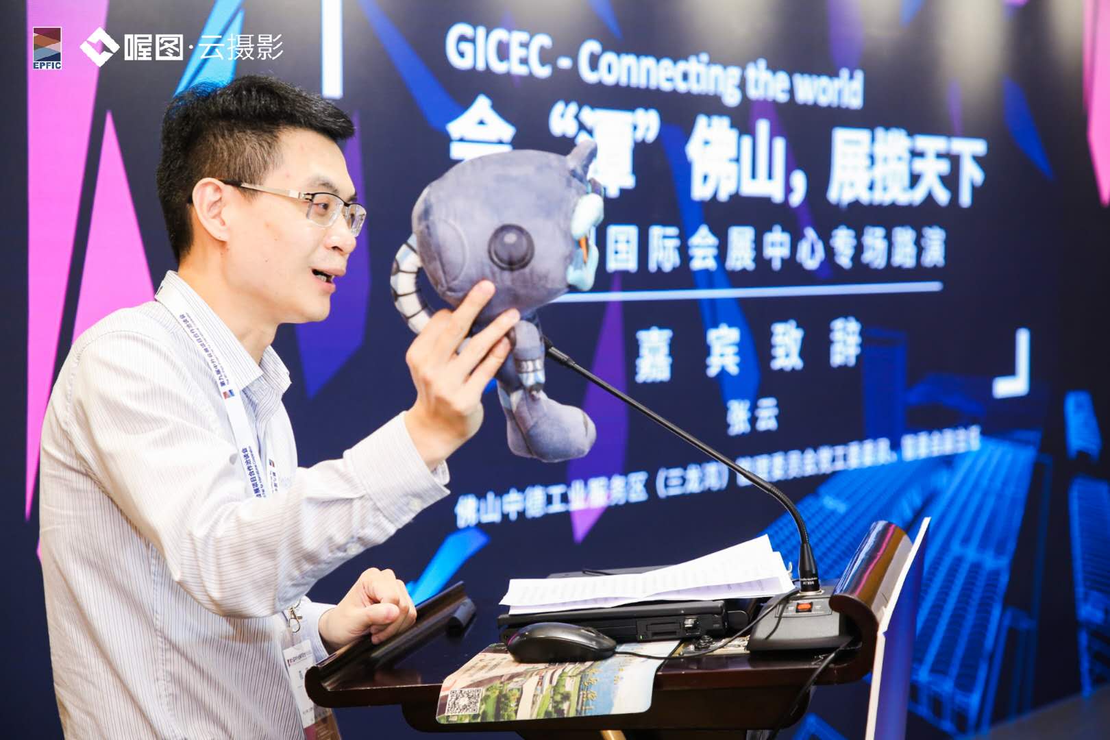 微信图片_20190703202548.jpg