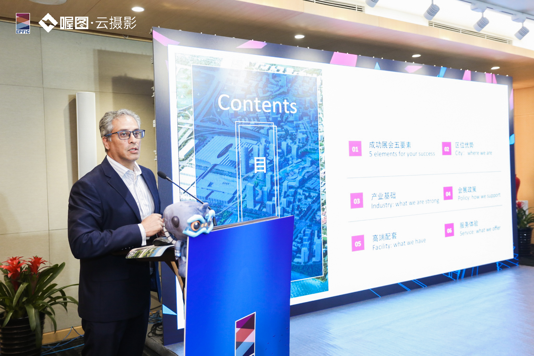 微信图片_20190703202238.jpg