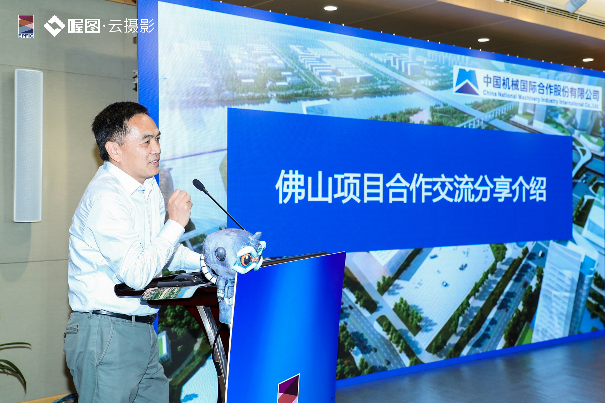 微信图片_20190703202245.jpg