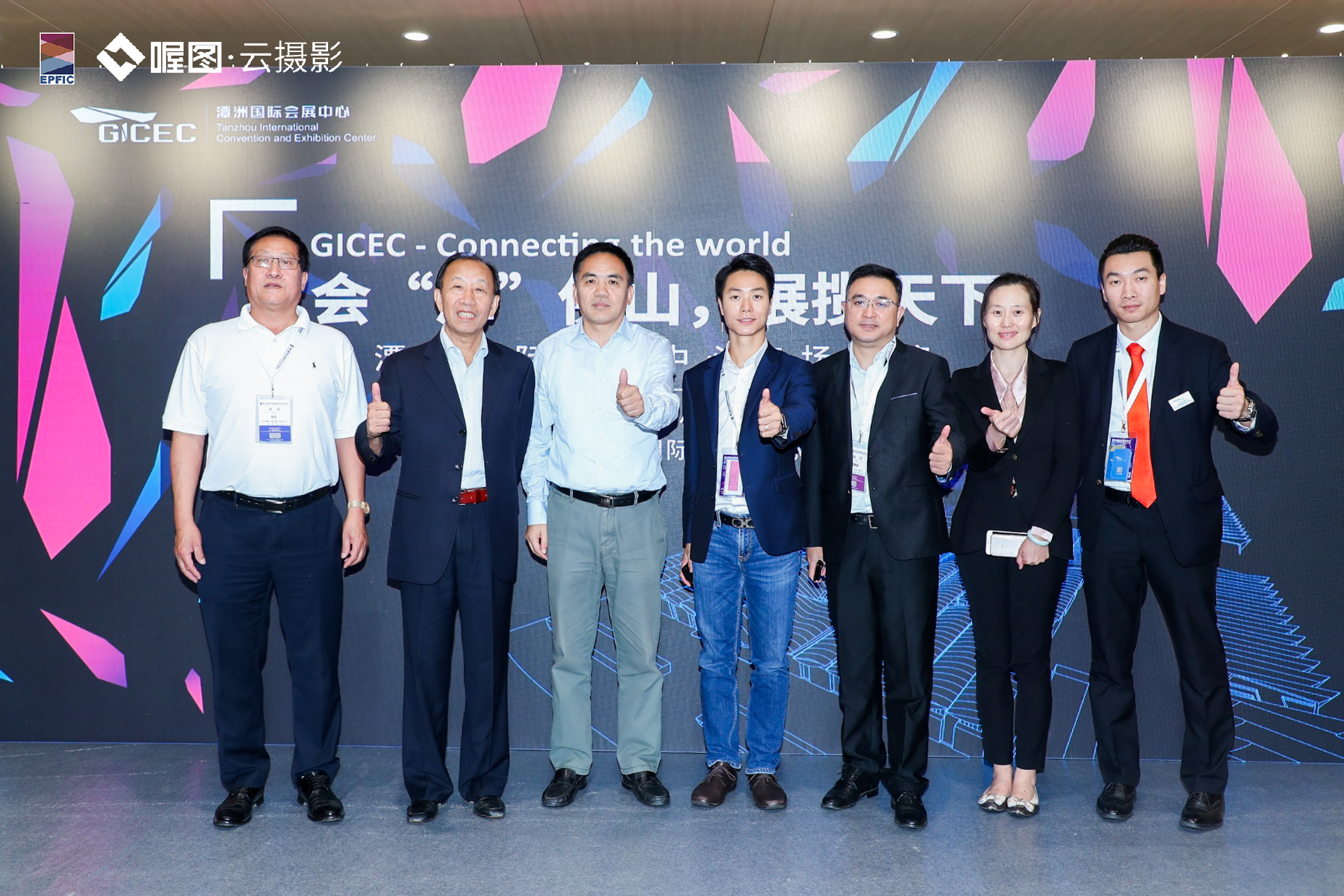 微信图片_20190703202543.jpg