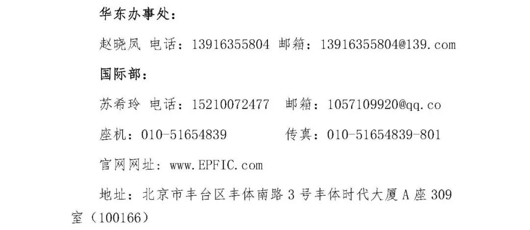 1586221523538959.jpg
