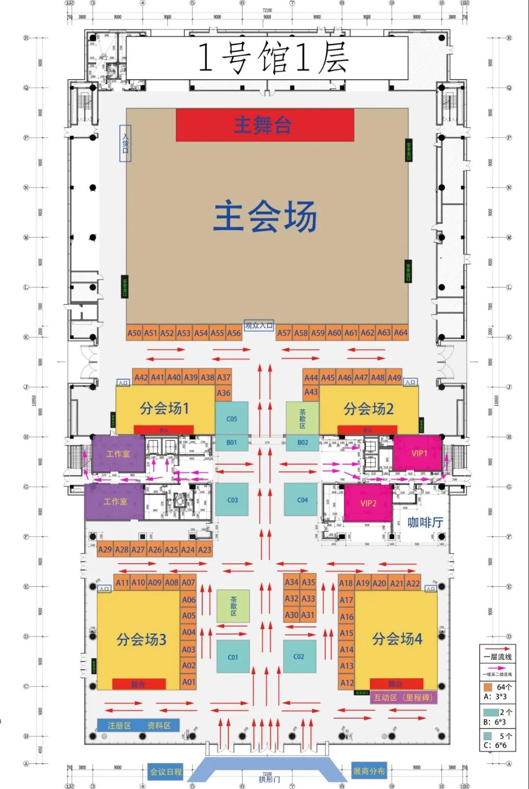 1586747342330871.jpg 微信图片_20200413110852.jpg