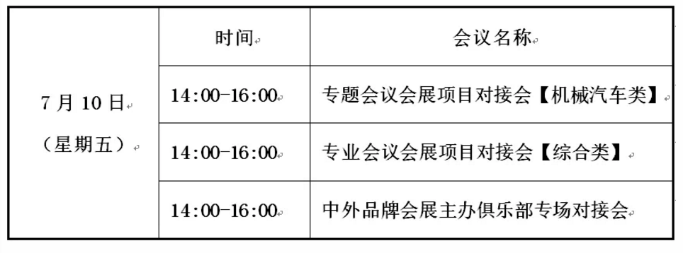 1587343130241694.png image.png