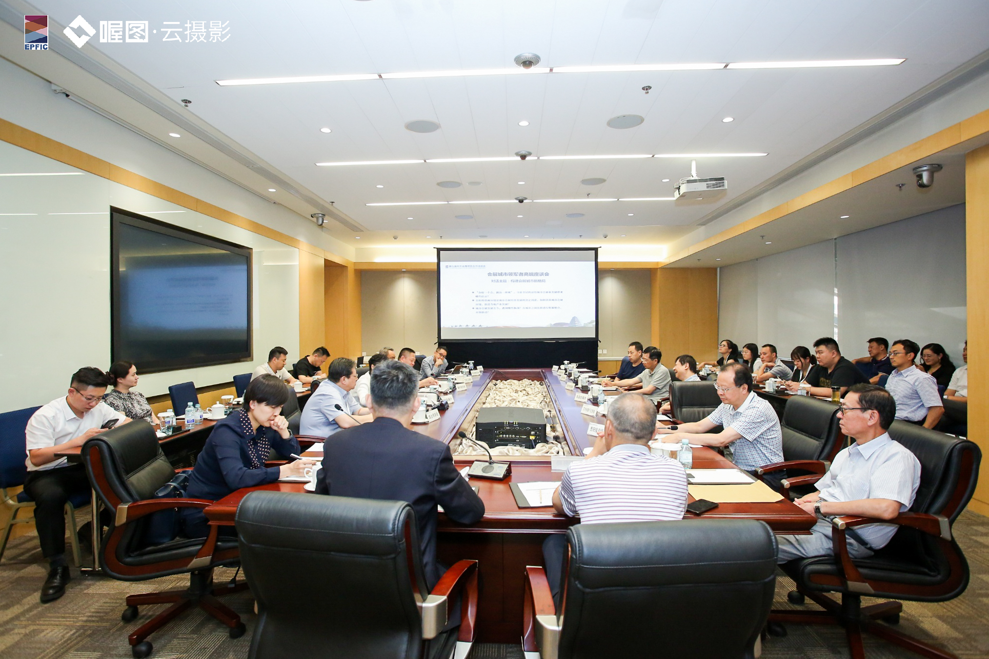 Before the meeting, leaders from domestic and foreign cities will gather to discuss the new pattern of the exhibition city